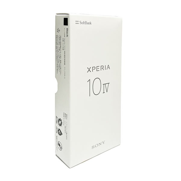 【即日発送】【新品 開封済み未使用品】SONY ソニー Xperia 10 IV A202SO 128GB softbank版 ブラック SIMロック解除品