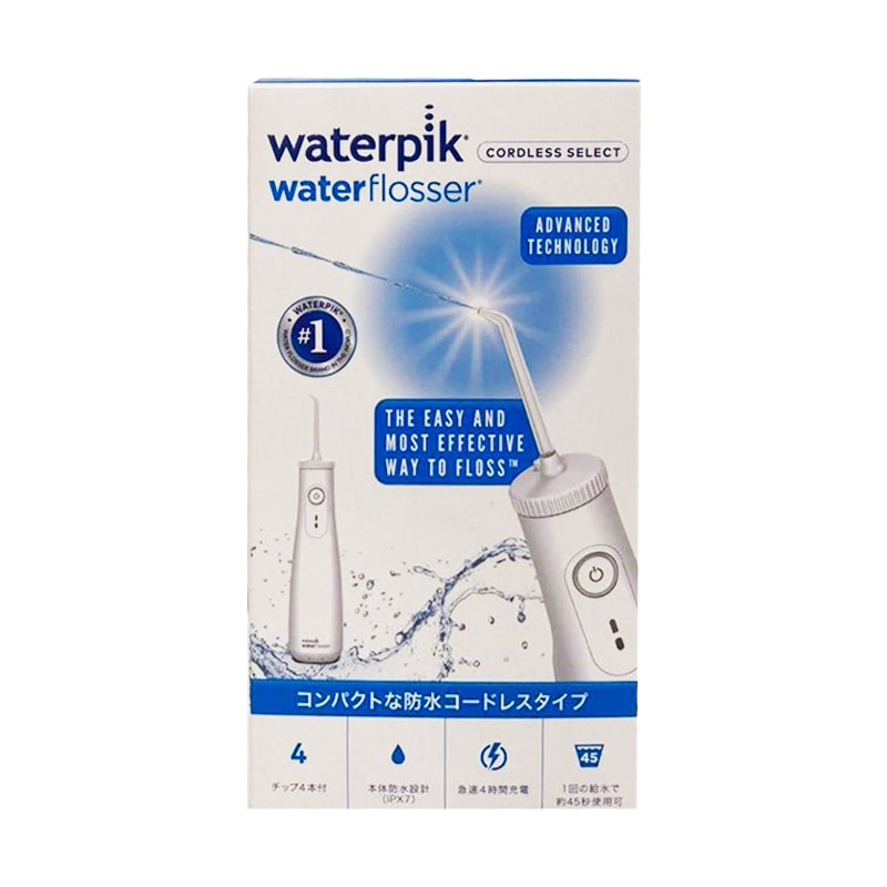 【即日発送】【新品】YA-MAN ヤーマン 口腔洗浄器 ウォーターピック Waterpik WF-10J010 クラシックホワイト