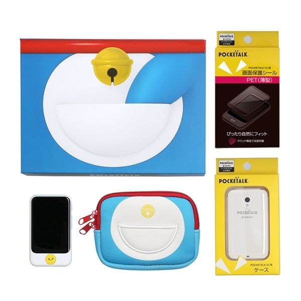 【新品】SOURCENEXT ソースネクスト 翻訳機 POCKETALK S ドラえもん特別セット