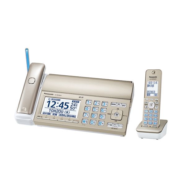 【ラッピング可】【即日発送】【新品 箱不良・シュリンク破れ品】Panasonic パナソニック デジタルコードレス普通紙ファクス KX-PD750DL シャンパンゴールド