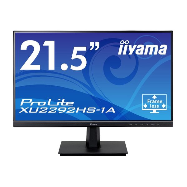 【即日発送】【新品】iiyama イイヤマ 液晶ディスプレイ ProLite XU2292HS-B1A