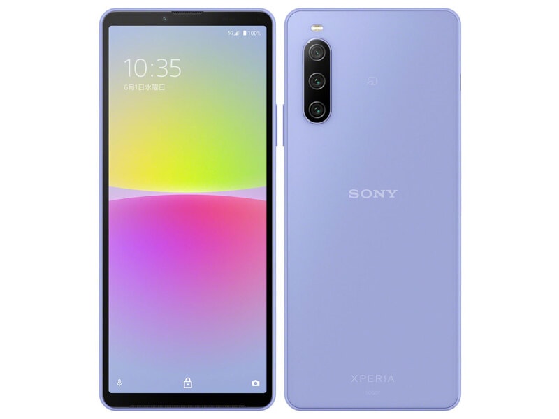 【ラッピング可】【即日発送】【国内版】【新品】SONY Xperia 10 IV XQ-CC44 楽天モバイル版 ラベンダー SIMロック解除品