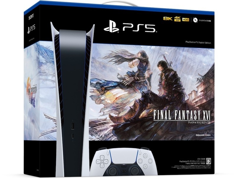 【即日発送】【新品 箱不良・シュリンク破れ品】PlayStation 5 デジタル・エディション FINAL FANTASY XVI 同梱版 CFIJ-10008