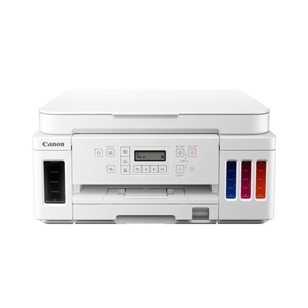 【即日発送】【新品 箱不良・シュリンク破れ品】CANON キャノン インクジェット複合機 プリンター ギガタンク搭載モデル G6030 ホワイト