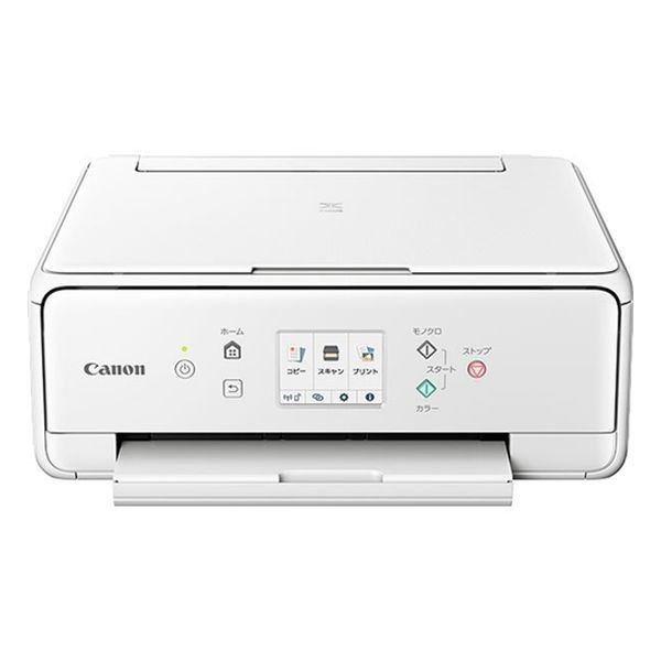 【新品】CANON キヤノン インクジェット複合機 PIXUS TS6330WH ホワイト