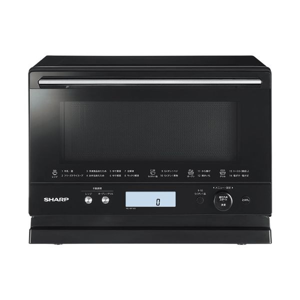 【新品】SHARP シャープ 電子レンジ・オーブンレンジ PLAINLY 18L RE-WF183-B ブラック