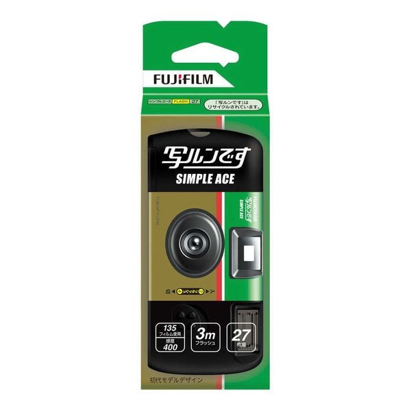 【ラッピング可】【新品】FUJIFILM 富士フイルム Simple Ace 写ルンです 27枚撮り