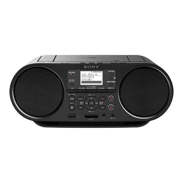 【即日発送】【新品 箱不良・シュリンク破れ品】SONY ソニー CDラジオ ZS-RS81BT