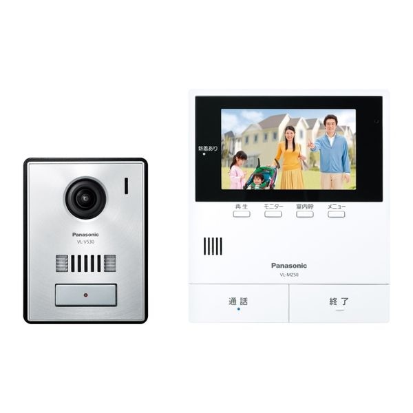 【即日発送】【新品】Panasonic パナソニック テレビドアホン VL-SZ50KP