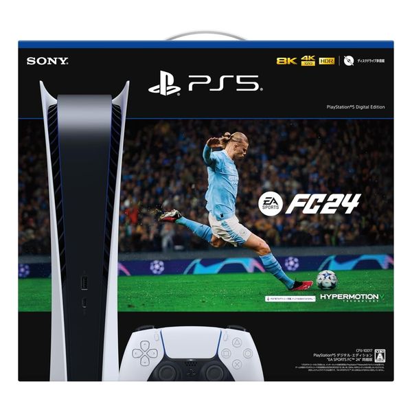 【即日発送】【新品 箱不良・シュリンク破れ品】PlayStation5 PS5 プレイステーション5 EA SPORTS FC 24 同框版 CFIJ-10017