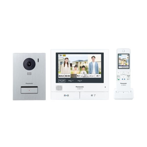 【即日発送】【新品 箱不良・シュリンク破れ品】Panasonic パナソニック 外でもドアホン VL-SWE710KS