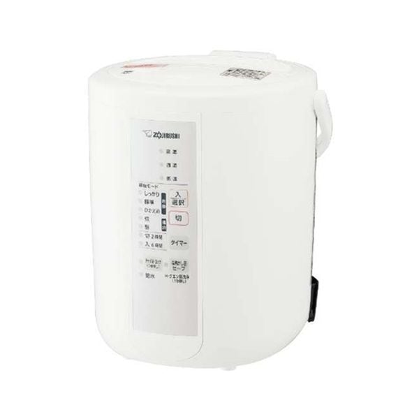 【新品】ZOJIRUSHI 象印マホービン 加湿器 EE-RS35 [スチーム式] ホワイト