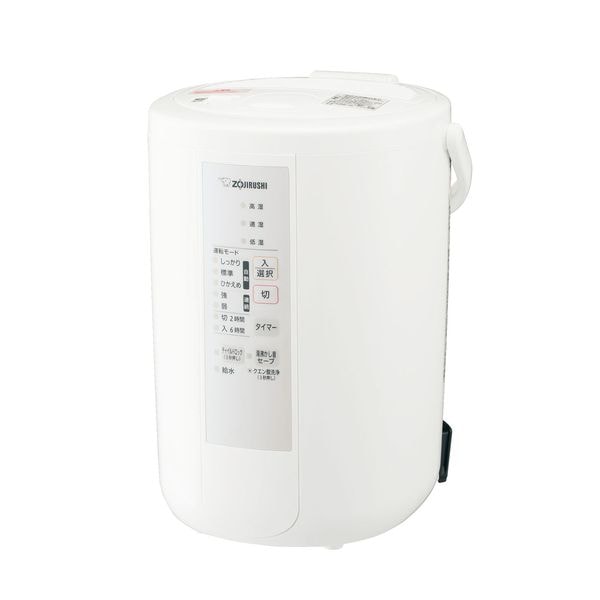 【新品】ZOJIRUSHI 象印マホービン 加湿器 EE-RS50［スチーム式］ホワイト