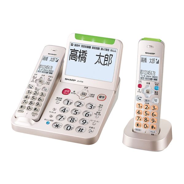 【即日発送】【新品】SHARP シャープ コードレス電話機 子機1台 JD-AT96CL ゴールド