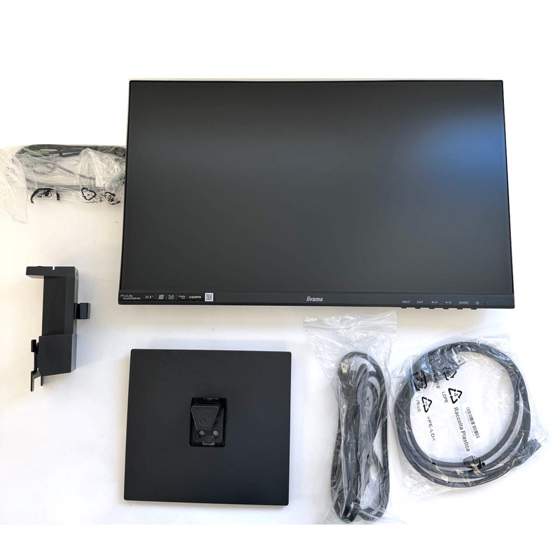 【即日発送】【中古美品】iiyama 液晶ディスプレイ 21.5型 1920×1080 XU2292HS-B1A マーベルブラック
