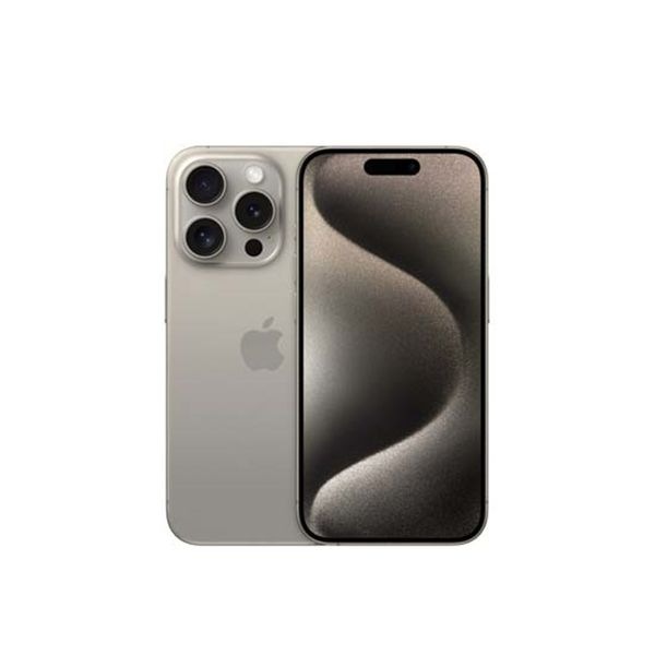 【即日発送】【新品 開封済み未使用品】Apple アップル iPhone 15 Pro 1TB ナチュラルチタニウム MTUT3J/A SIMフリー