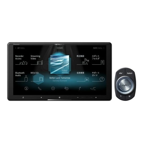 【即日発送】【新品 箱不良・シュリンク破れ品】Pioneer パイオニア カーナビ サイバーナビ AVIC-CQ911