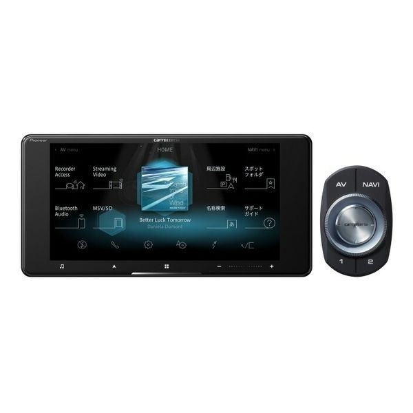 【即日発送】【新品 箱不良・シュリンク破れ品】Pioneer パイオニア カーナビ サイバーナビ AVIC-CW911
