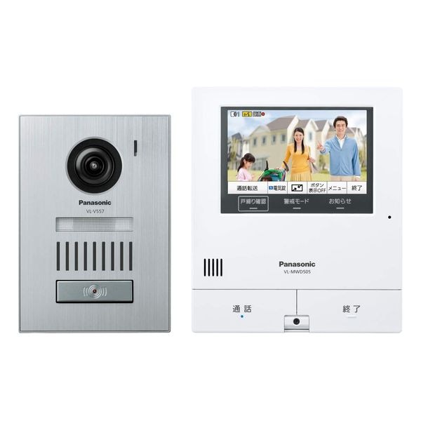 【即日発送】【新品】Panasonic パナソニック テレビドアホン VL-SVD505KS