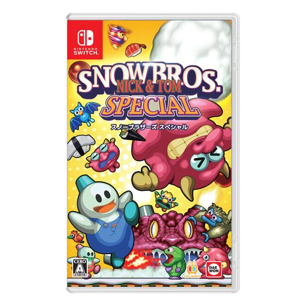 【ラッピング可】【メール便】【新品】任天堂 Nintendo Switch ゲームソフト スノーブラザーズ ニック & トム スペシャル HAC-P-A7S7D