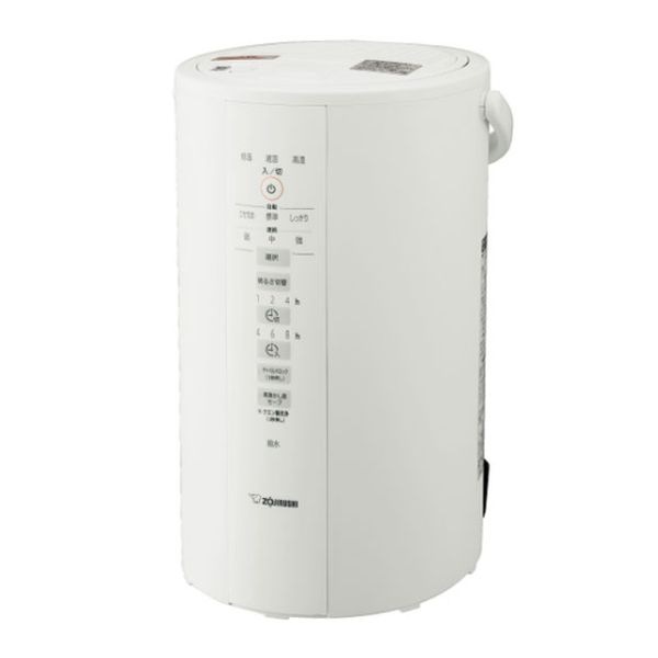 【新品】ZOJIRUSHI 象印 スチーム式 加湿器 EE-DD50-WA ホワイト