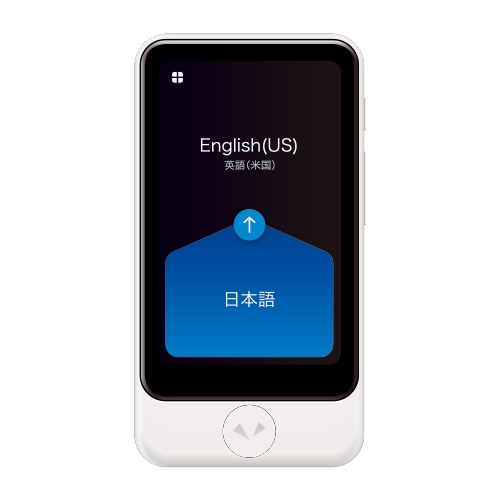 【ラッピング可】【新品】POCKETALK ポケトーク 通訳器 S Plus グローバル通信 (2年) 付き ホワイト PTSPGW