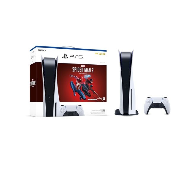 【ラッピング可】【即日発送】【新品】SIE PS5 PlayStation5 プレイステーション5 Marvel's Spider-Man 2 マーベル スパイダーマン2 同梱版 CFIJ-10014