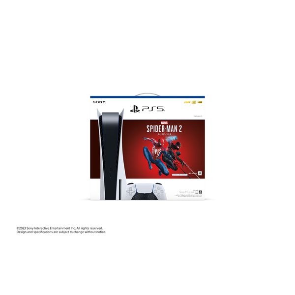 【即日発送】【新品 箱不良・シュリンク破れ品】PlayStation5 PS5 プレイステーション5 Marvel's Spider-Man 2 同梱版 CFIJ-10014