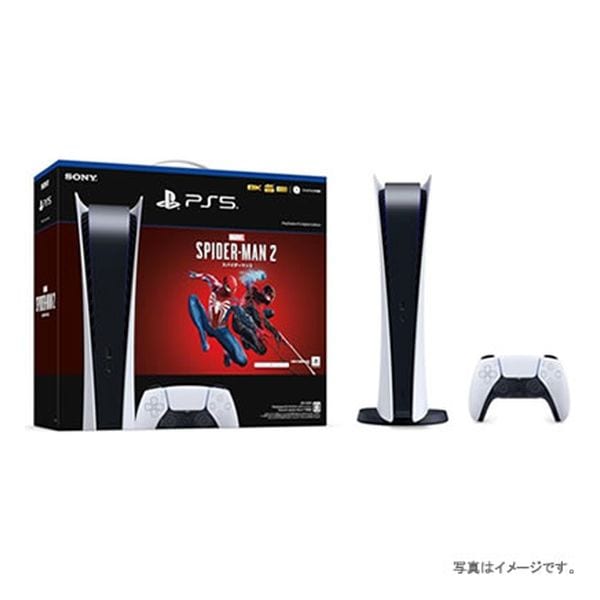 【ラッピング可】【即日発送】【新品】SIE PS5 PlayStation5 プレイステーション5 デジタル・エディション Spider-Man 2 同梱版 プレイステーション5本体 CFIJ-10015
