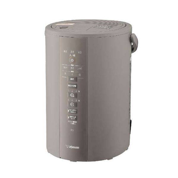 【新品】ZOJIRUSHI 象印マホービン スチーム式 加湿器 EE-DD35-HA 3.0L グレー