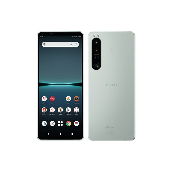 【ラッピング可】【即日発送】【国内版】【新品】SONY ソニー Xperia 1 IV SO-51C 256GB docomo版 アイスホワイト SIMロック解除品