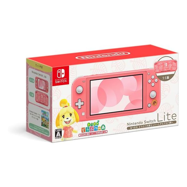 【即日発送】【新品 箱不良・シュリンク破れ品】Nintendo Switch Lite コーラル あつまれ どうぶつの森セット～しずえアロハ柄～