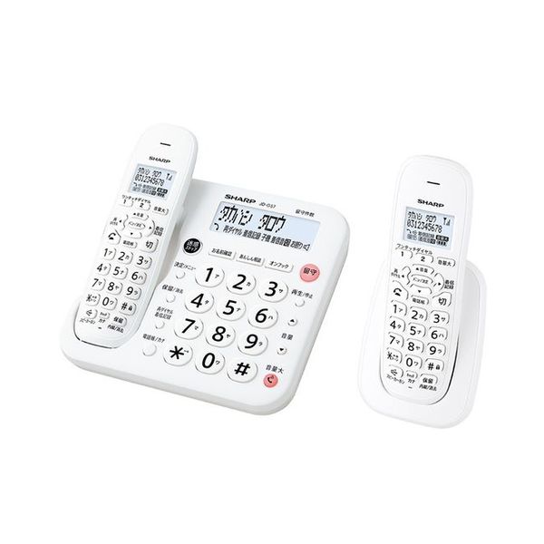 【ラッピング可】【即日発送】【新品】SHARP シャープ コードレス 電話機 子機1台 ホワイト系 JD-G57CL