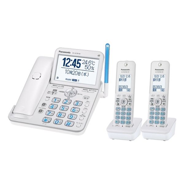 【即日発送】【新品 箱不良・シュリンク破れ品】Panasonic パナソニック コードレス電話機 RU・RU・RU VE-GD78DW-W パールホワイト
