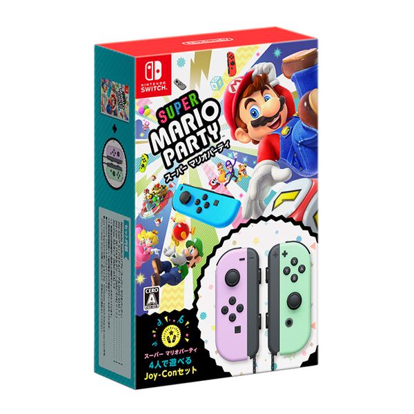 【即日発送】【新品 箱不良・シュリンク破れ品】Nintendo スーパー マリオパーティ 4人で遊べる Joy-Conセット