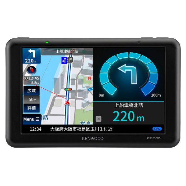 【新品】KENWOOD ケンウッド カーナビ ココデス EZ-550