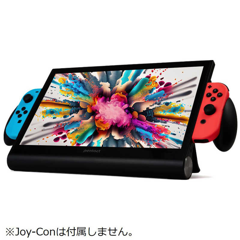 【ラッピング可】【即日発送】【新品】switchが簡単大画面! Switch特化型 モバイルディスプレイ PENTACT ペンタクト マルチメディアポータブルモニター PTG-01