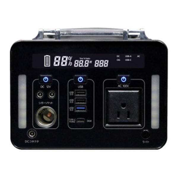 【即日発送】【新品】SKJ エスケイジャパン ポータブル電源 500Wh SKJ-MT500SB