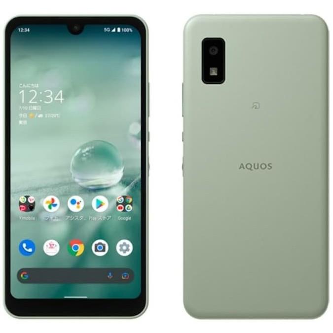【即日発送】【新品 箱不良・シュリンク破れ品】SHARP AQUOS wish2 A204SH ワイモバイル版 オリーブグリーン SIMフリー
