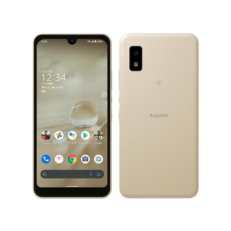 【即日発送】【新品 箱不良・シュリンク破れ品】SHARP AQUOS wish2 A204SH ワイモバイル版 アイボリー SIMフリー