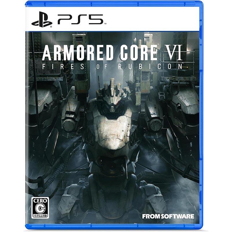 【ラッピング可】【メール便】【新品】PlayStation5 PS5 ゲームソフト ARMORED CORE VI FIRES OF RUBICON ELJM-30318