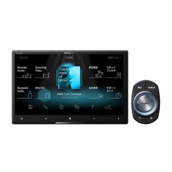 【新品】PIONEER パイオニア カーナビ サイバーナビ 8V型 AVIC-CL912II
