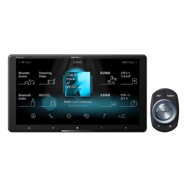 【新品】PIONEER パイオニア カーナビ サイバーナビ 9V型 AVIC-CQ912II