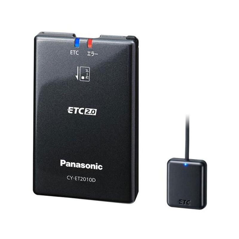 【ラッピング可】【即日発送】【新品】Panasonic パナソニック ETC2.0車載器 CY-ET2010D