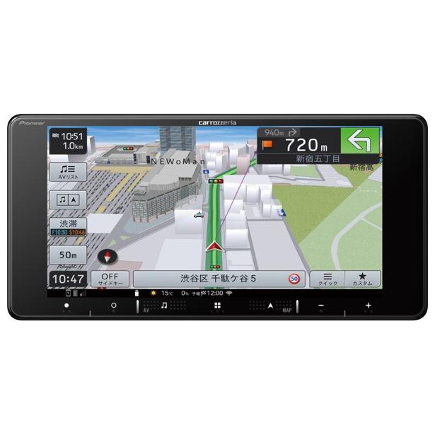 【新品】Pioneer パイオニア 楽ナビ AVIC-RW520