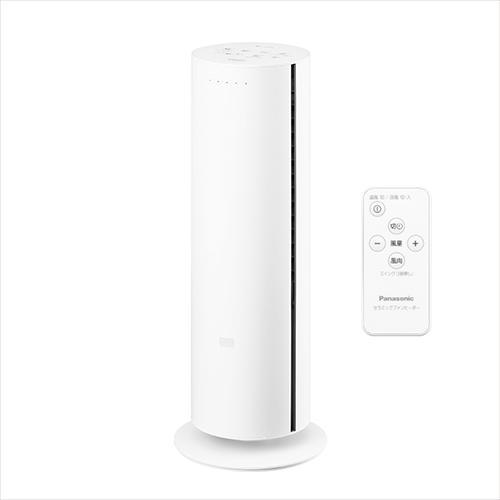 【新品】Panasonic パナソニック ファンヒーター DS-FWX1201-W ホワイト