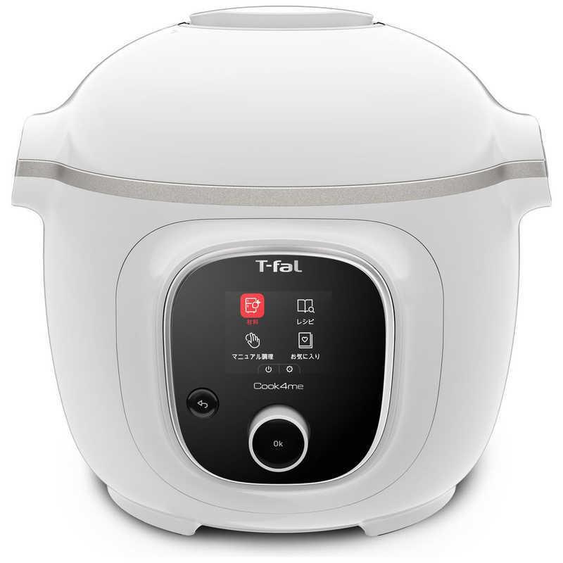 【新品】T-fal ティファール 電気調理鍋 スロークッカー クックフォーミー 6L CY8711JP