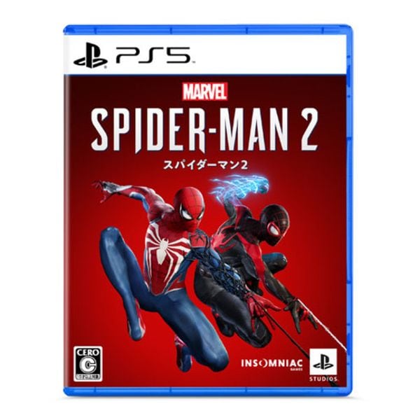 【ラッピング可】【メール便】【新品】PlayStation5 PS5 ゲームソフト Marvel’s Spider-Man 2(スパイダーマン2)通常版