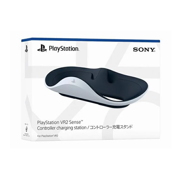 【ラッピング可】【即日発送】【新品】SIE PlayStation5 PS5 PlayStation VR2 Sense コントローラー充電スタンド CFI-ZSS1J