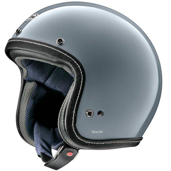 【即日発送】【新品】Arai アライ ハーフヘルメット CLASSIC AIR クラシック エア サイズL 59-60cm アイスブルー
